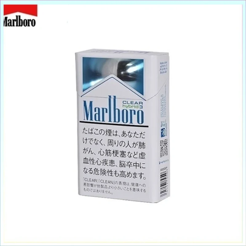 Marlboro萬寶路香煙鏡面3mg