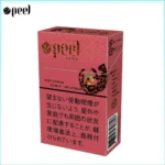 Peel百樂西瓜爆珠香煙9mg