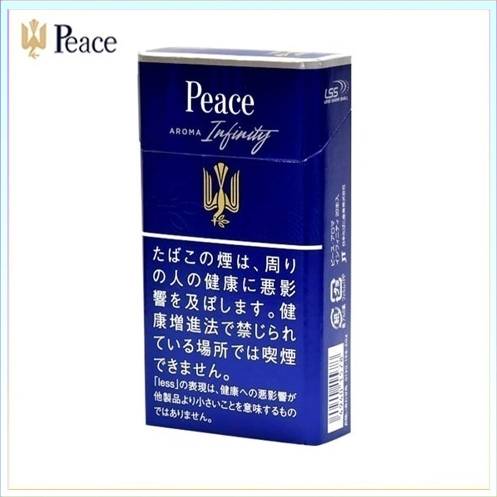 Peace和平香煙8mg Peace和平香煙原味銀裝8mg