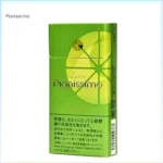Pianissimo碧絲夢香煙柚子抹茶5mg