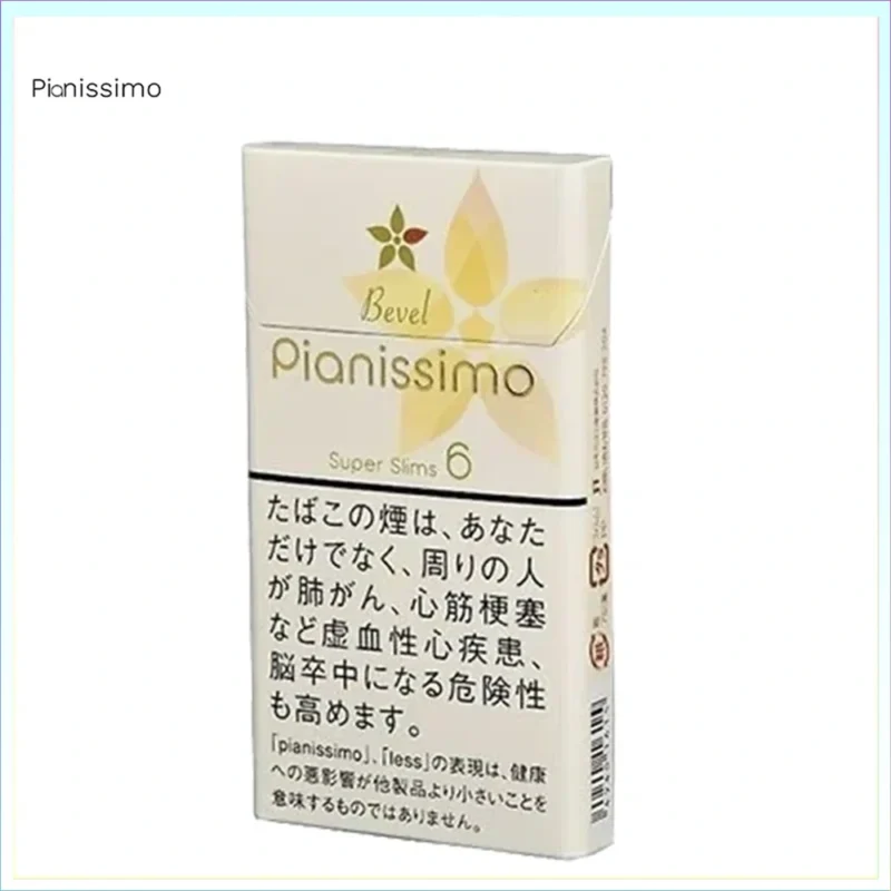 Pianissimo碧絲夢香煙楊桃6mg