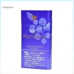Pianissimo碧絲夢香煙紫羅蘭5mg