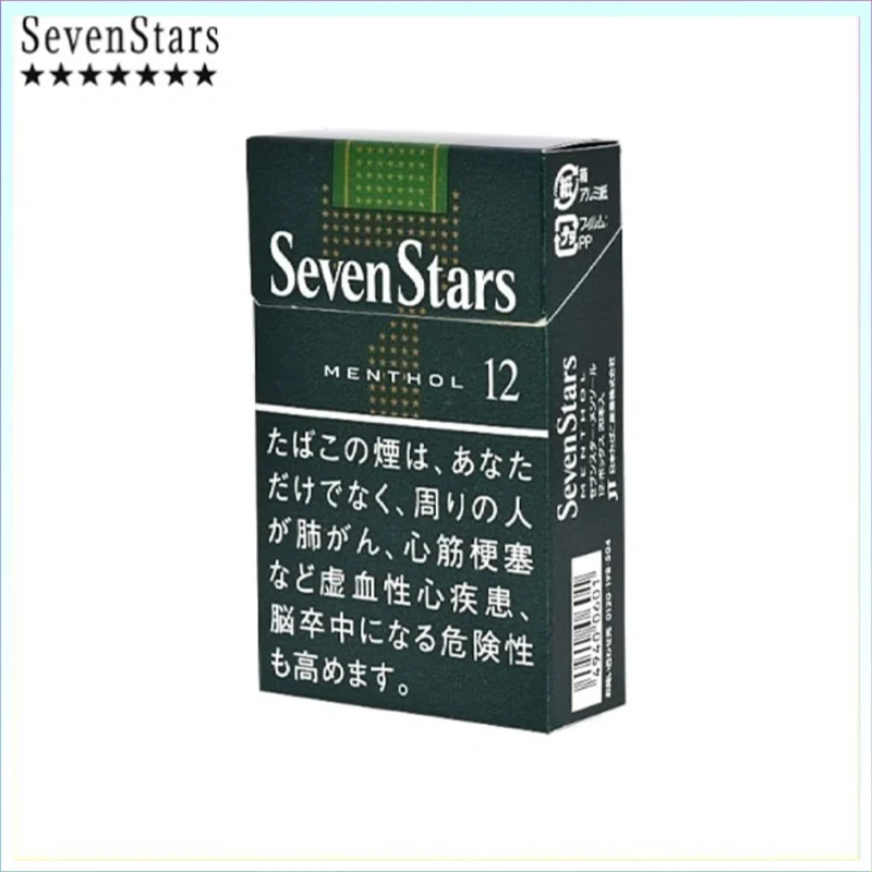 Seven Stars七星香煙薄荷12mg