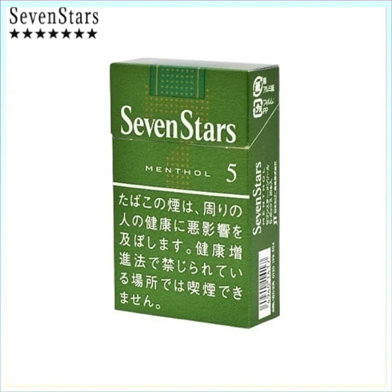 Seven Stars七星香煙薄荷5mg