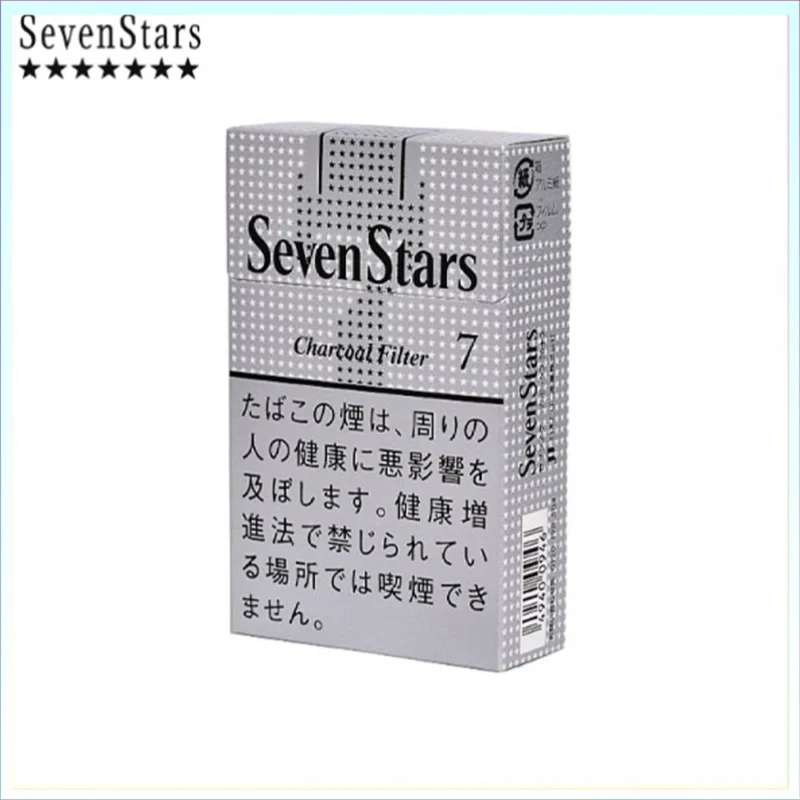 Seven Stars七星香煙銀標原味7mg