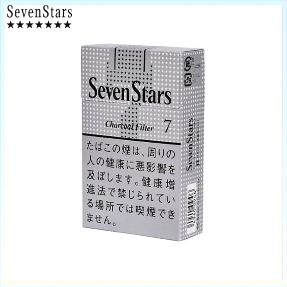 Seven Stars七星香煙銀標7mg Seven Stars七星香煙銀標原味7mg