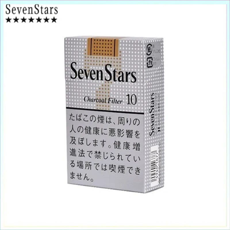 Seven Stars七星香煙黃標原味10mg