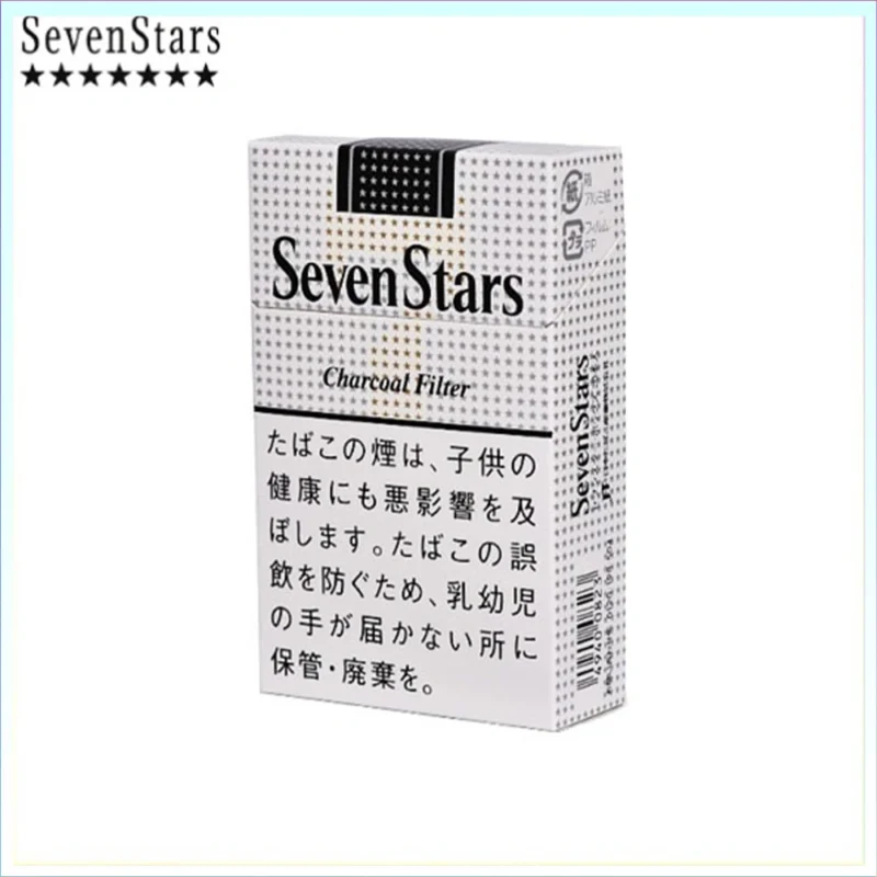 Seven Stars七星香煙黑標原味14mg