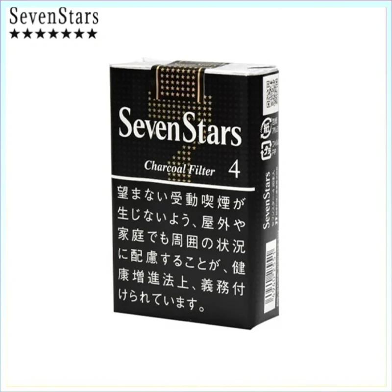 Seven Stars七星香煙黑標原味4mg