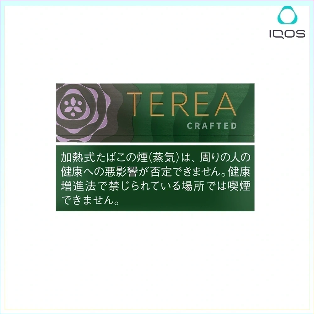 TEREA柔和丁香 IQOS TEREA Crafted Sapa(柔和丁香)煙彈
