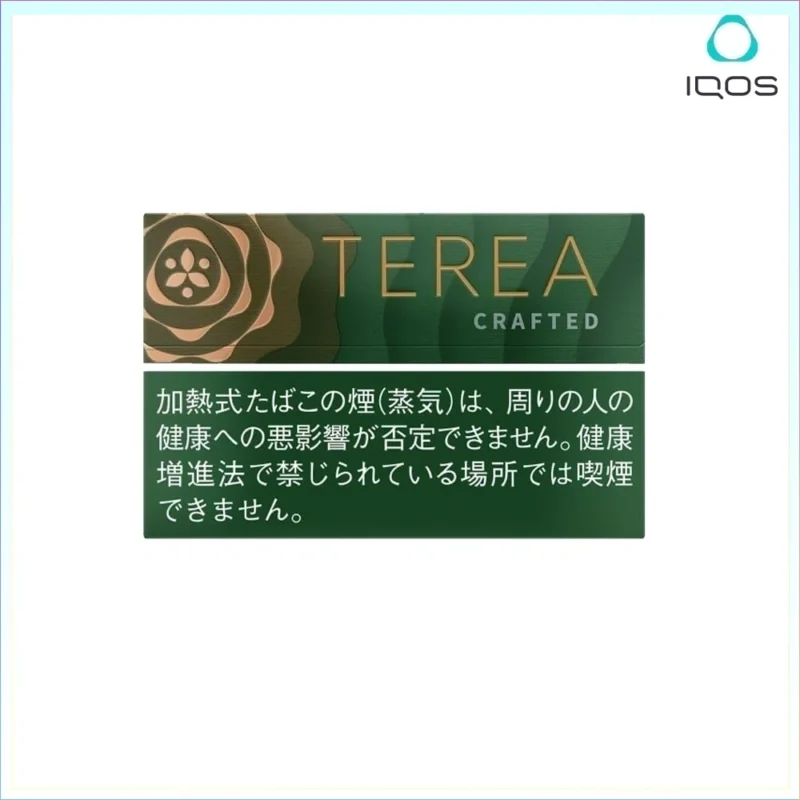 IQOS TEREA Crafted Cenga（淡香葡萄）煙彈