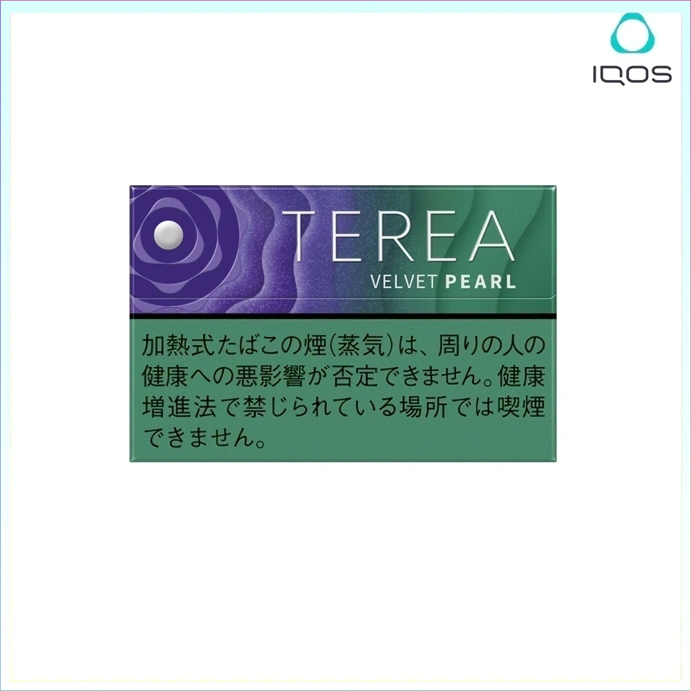 TEREA藍莓爆珠 IQOS TEREA Velvet Pearl天鵝絨絨珍珠藍莓爆珠煙彈