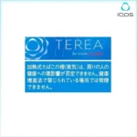 IQOS TEREA Rich Regular特濃原味超深藍煙彈