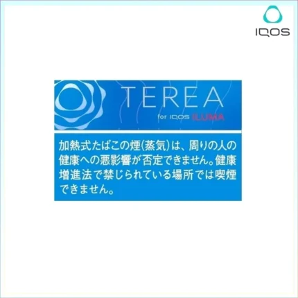IQOS TEREA Rich Regular特濃原味超深藍煙彈