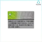 IQOS TEREA Hybrid Pearl Green Fruit(青蘋果爆珠)煙彈