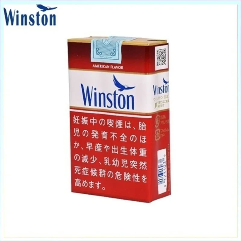 Winston雲斯頓香煙原味12mg