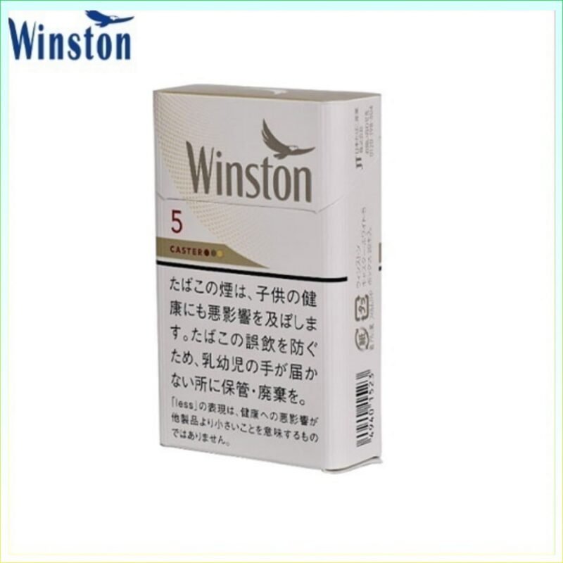 Winston雲斯頓香煙卡斯特原味5mg