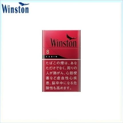 Winston雲斯頓香煙卡賓原味8mg