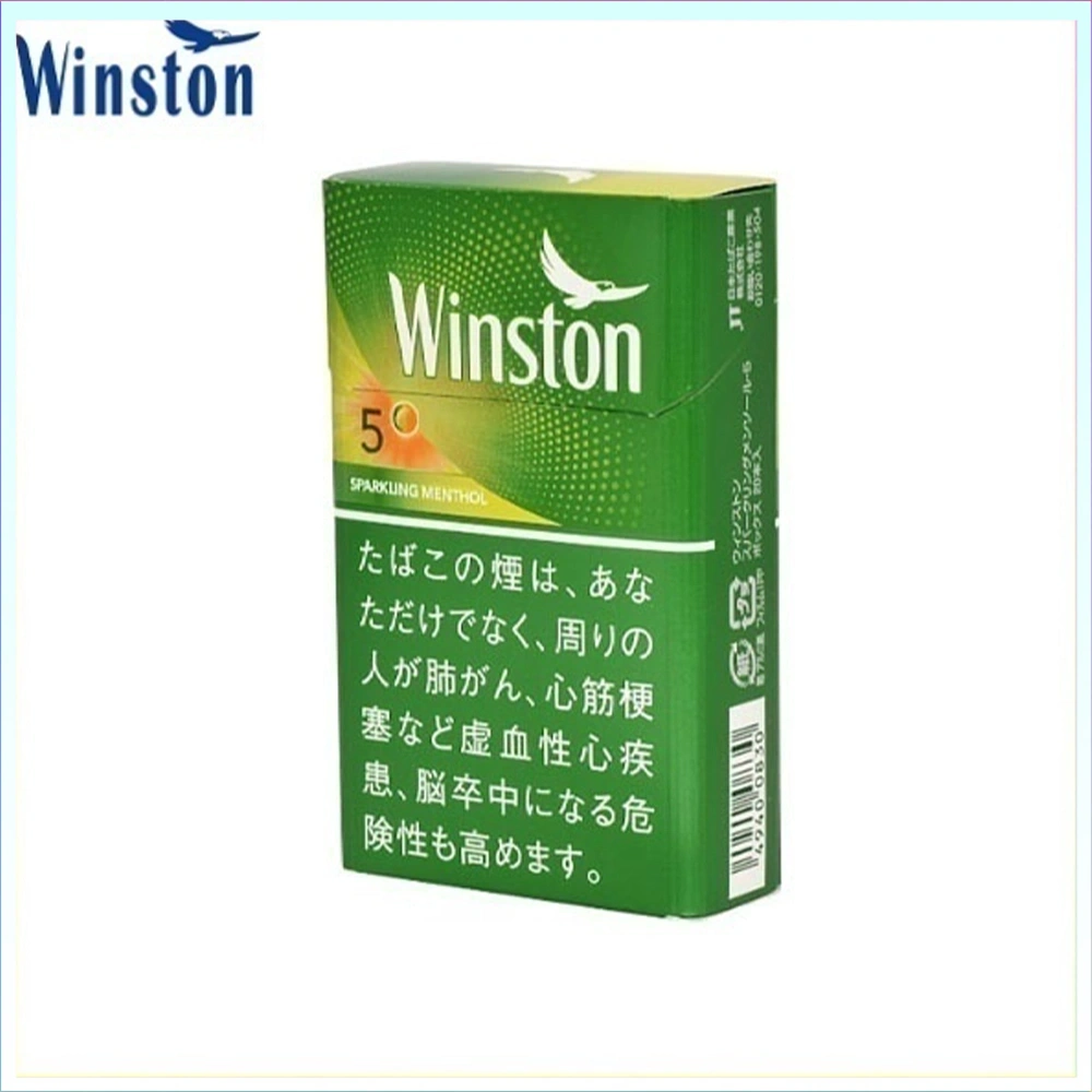 Winston雲斯頓香煙哈密瓜5mg Winston雲斯頓香煙哈密瓜5mg