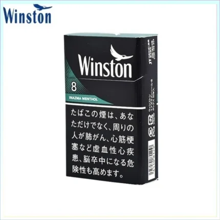 Winston雲斯頓香煙薄荷8mg
