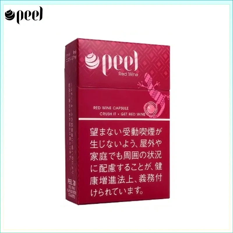 Peel百樂紅酒爆珠香煙9mg