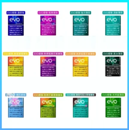 EVO煙彈香港專用Ploom x AURA煙機口味推薦種類官網