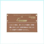 香港Cigaronne卡比龍總裁棕色7mg Exclusive Brown XL Filter香煙