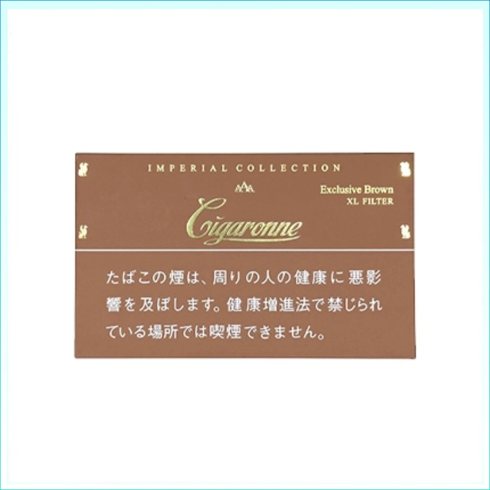 卡比龍棕色 香港Cigaronne卡比龍總裁棕色7mg Exclusive Brown XL Filter香煙