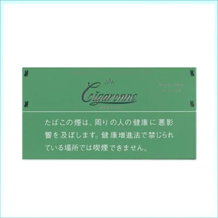 香港Cigaronne卡比龍總裁綠色薄荷6mg Royal Slims Menthol香煙