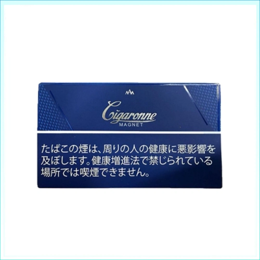卡比龍藍色 香港Cigaronne卡比龍總裁藍色5mg Magnet香煙
