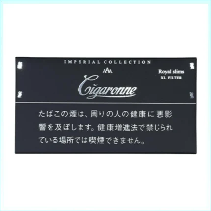 香港Cigaronne卡比龍總裁黑色Slims Black XL Filter香煙
