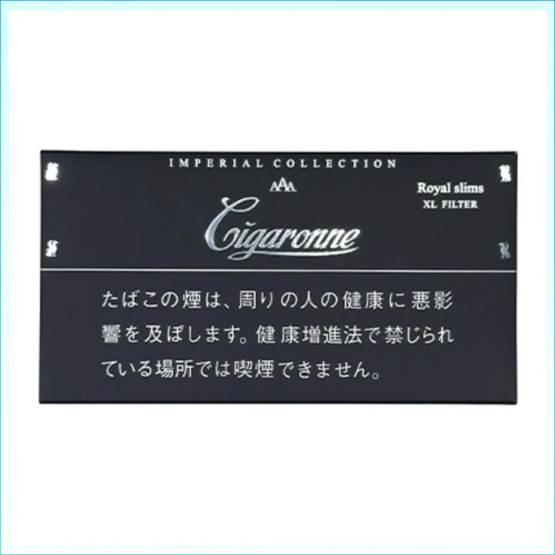 香港Cigaronne卡比龍總裁黑色Slims Black XL Filter香煙