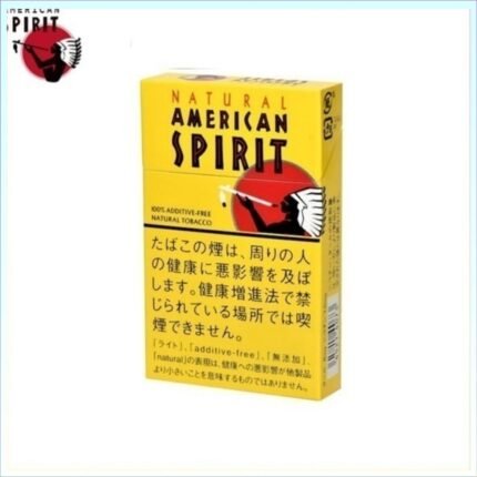 Natural American Spirit 美國精神香煙原味8mg