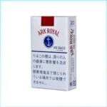 香港Ark Royal Pipe Flavour老船長原味18mg香煙