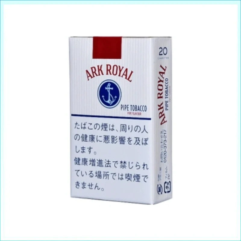 香港Ark Royal Pipe Flavour老船長原味18mg香煙
