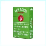 香港Ark Royal Apple Mint老船長冰蘋果薄荷9mg香煙
