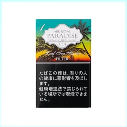 香港Ark Royal Paradise Tea老船長伯爵紅茶1mg(幼）香煙