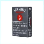 香港Ark Royal Chocolate Black老船長黑巧克力9mg香煙