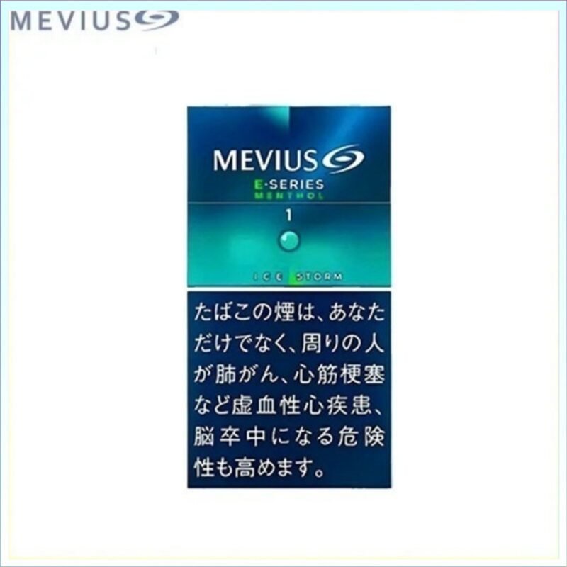 Mevius萬事發香煙E系列薄荷爆珠1mg
