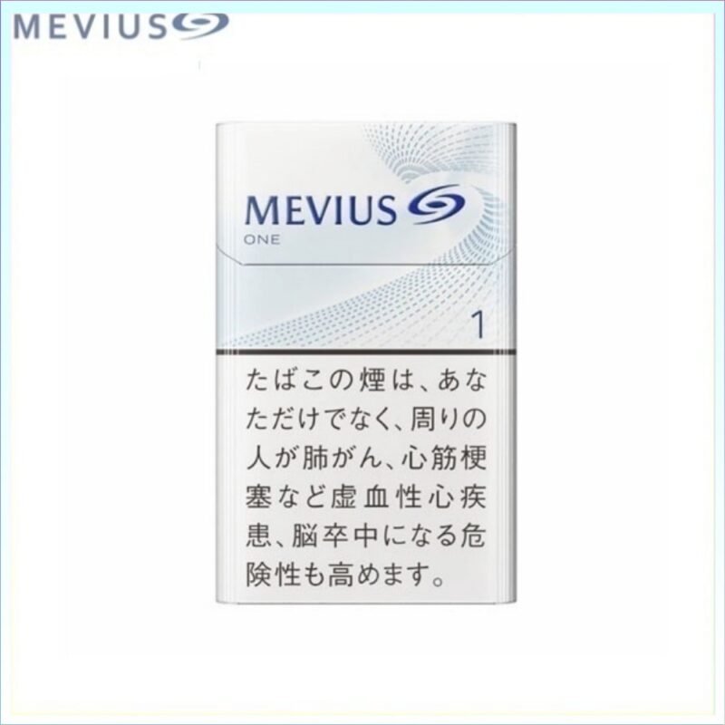 Mevius萬事發香煙原味1mg