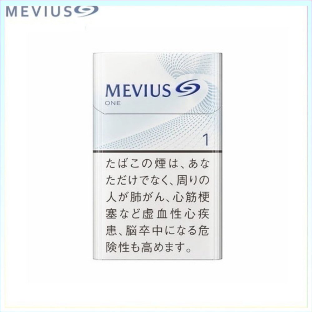萬事發香煙1mg Mevius萬事發香煙原味1mg