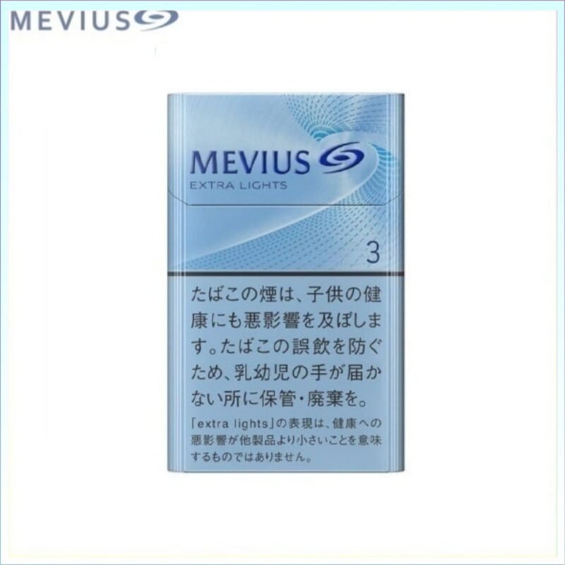 Mevius萬事發香煙原味3mg