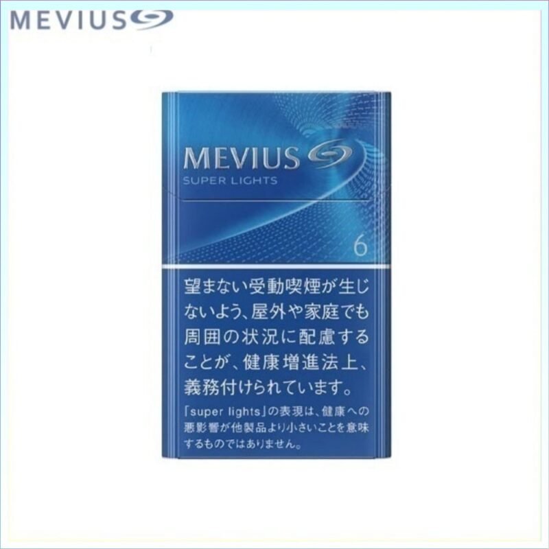 Mevius萬事發香煙原味6mg