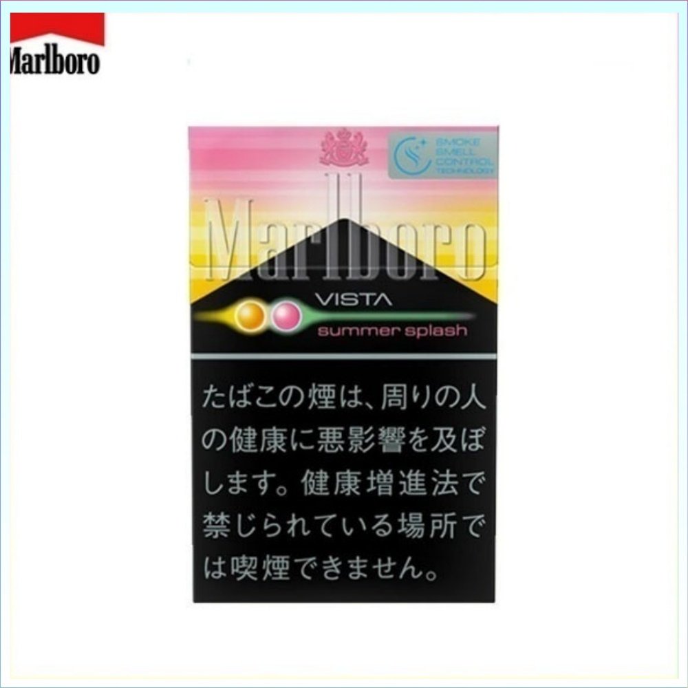 Marlboro萬寶路雜冰5mg津夏夏日盛典雙爆珠香煙