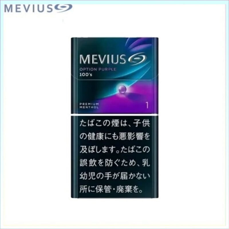 Mevius七星萬事發香煙藍莓爆珠1mg