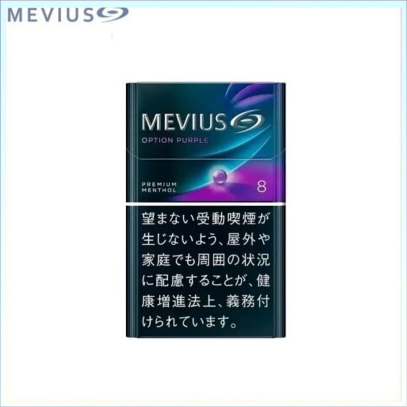 Mevius七星萬事發香煙藍莓爆珠8mg