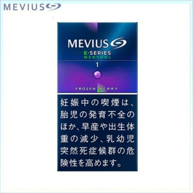 Mevius七星萬事發香煙E系列藍莓爆珠1mg