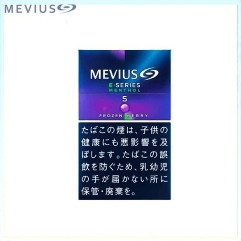 Mevius萬事發香煙E系列藍莓爆珠5mg