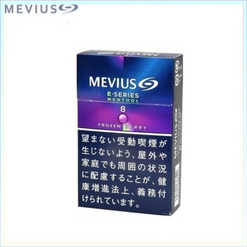 Mevius七星萬事發香煙E系列藍莓爆珠8mg