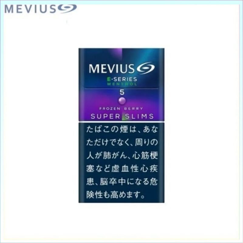Mevius萬事發香煙E系列藍莓爆珠5mg（幼隻）